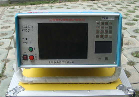 LCJB330三相微機繼電保護測試儀，滿足現(xiàn)場所有試驗要求。LCJB330三相微機繼電保護測試儀具有標(biāo)準(zhǔn)的四相電壓，三相電流輸出，電壓125V/相，電流40A/相。既可對傳統(tǒng)的各種繼電器及保護裝置進行試驗，